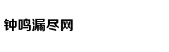 款姐出街 马蓉与王宝强财产分割后又炫富了